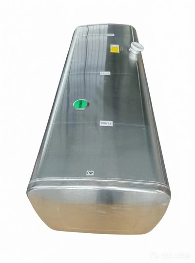 WG9925552861 Sitrak Aluminum Alloy Fuel Tank